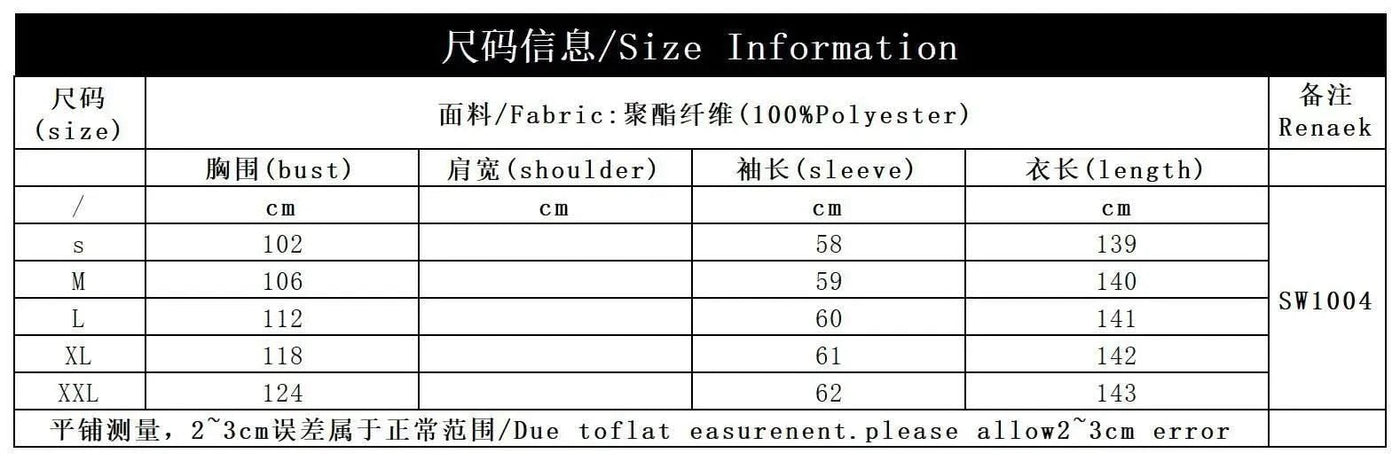 Summer Party Dress for Women Abaya Leopard Print Vestidos Largos 2025 Eid Muslim Caftan Robe Jalabiya Ramadan Morocco Kaftan