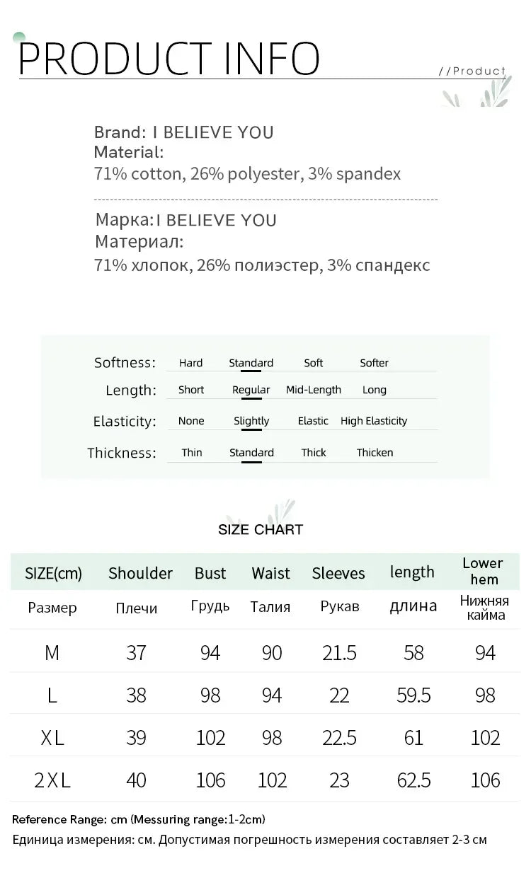 I BELIEVE YOU Blue Polo Collar T-shirt Top for Women Summer 2025 Butterfly Embroidered Breathable Short Sleeve Tees 2252015969