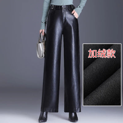 Women  Wide Leg PU Leather Pants  Autumn Winter Fashion Warm Long Pants Back Elastic Waist  Straight Elegant  Leather Trousers
