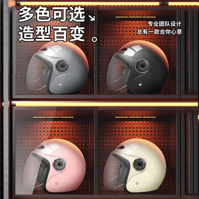 Electric motorcycle helmet male riding four seasons and a half helmet female helmet is strong, fall-resistant, light and comfort