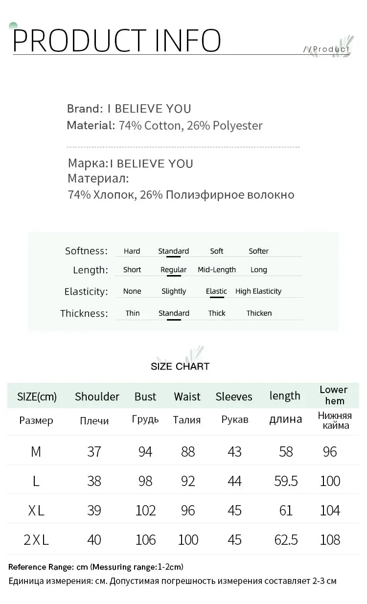 I BELIEVE YOU T-shirts for Women 2024 Autumn New Graphic Gentle Embroidery Three Quarter Sleeve Chic Base Clothing 2243015764