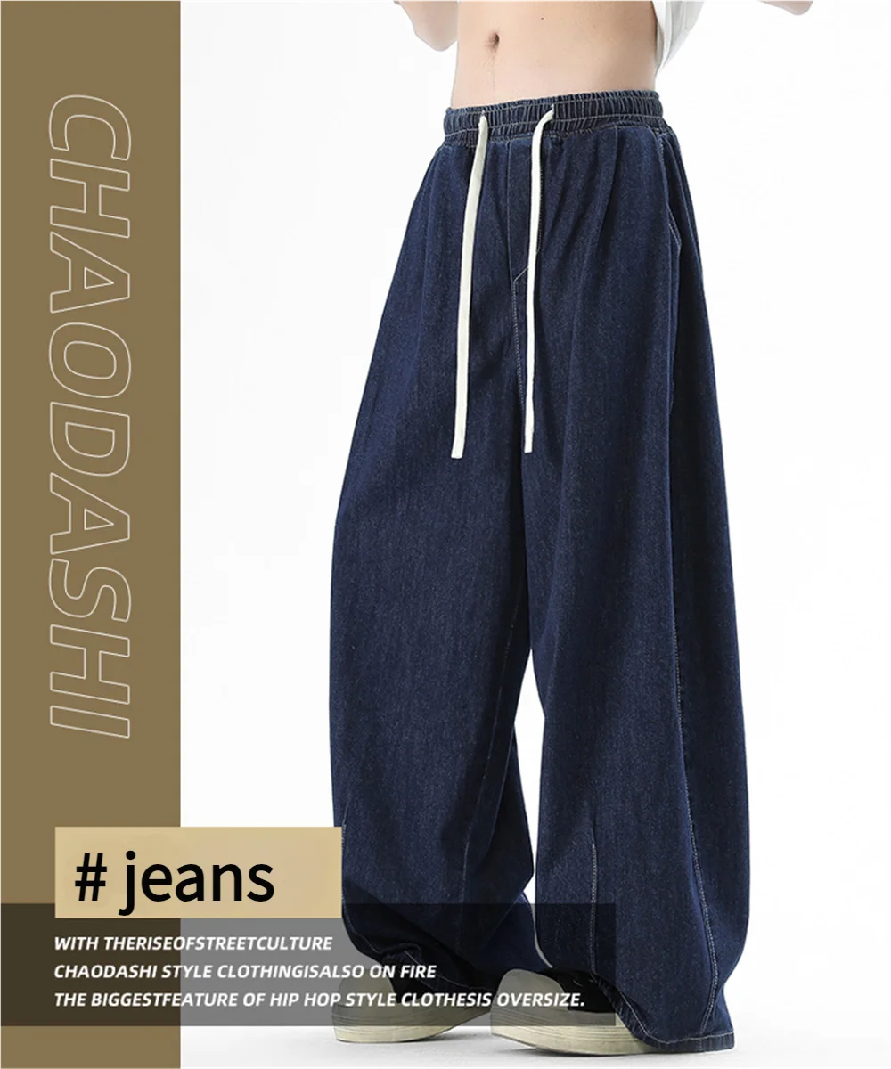 High Street American streetwear brand distressed jeans for men, water-stir-fried salt water washed high street retro long pants