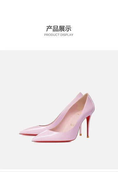 Pink, Pointed Toe High heeled shoes for women | light lipstick base sexy temperament, not tiring, single foot shoes