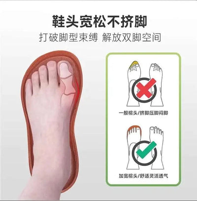 Women's Sock Shoes for Wide Feet Lightweight Sneakers for Sports Couple Casual Shoes  Fashion Breathable Walking Plus Size 47