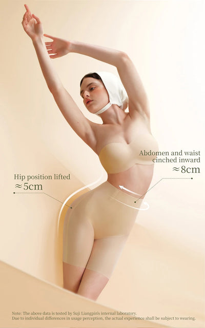 Women's Sexy Butt Lifting Shapewear Mid Waist Invisible Seamless Tummy Control Body Shaper Woman Safety Underwear N210