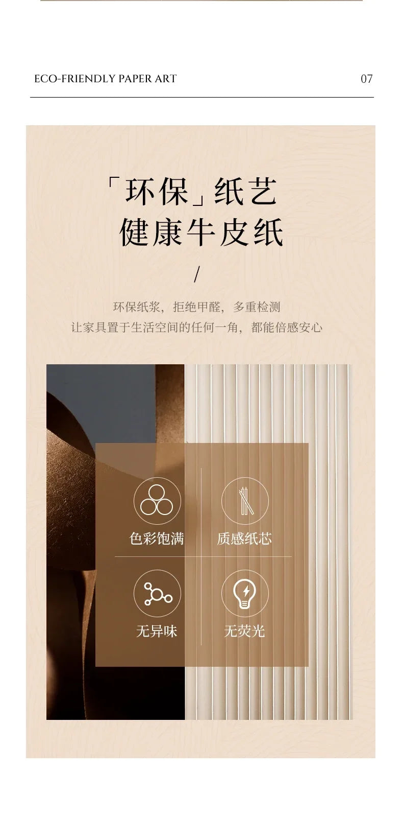 Booth Multi-layer Strip Display Stand Product Boutique Table Commercial Showcase Folding Exhibition Floor Display Rack