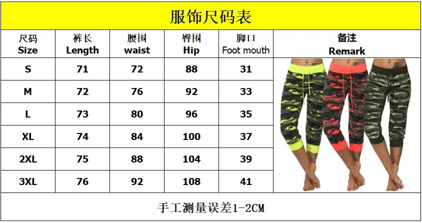 Women's Pants Sports 2025 New Casual Fashion Casual Fit Yoga Camo Print Drawstring Capris Breathable Comfortable Streetwear Pant
