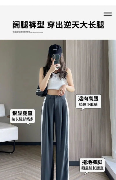 Wide-leg Pants for Women in Spring and Autumn High Waist Loose Straight Slim Striped Floor-moving Suit Pants