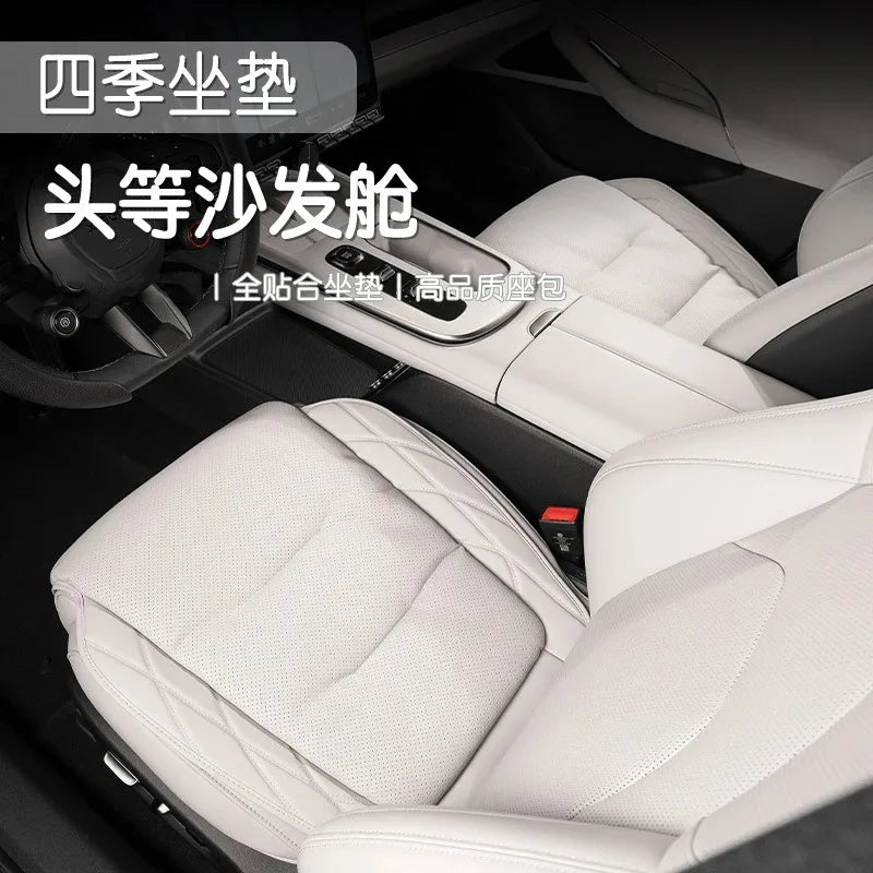 Suitable for Car Seat Cushions Rear Single-piece Mercedes-Benz BMW and Audi Ventilated and Breathable Four-season Seat Cushions