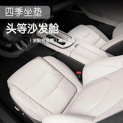 Suitable for Car Seat Cushions Rear Single-piece Mercedes-Benz BMW and Audi Ventilated and Breathable Four-season Seat Cushions