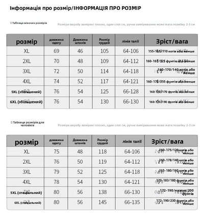 Couple's Beau Sauna Suit Soft Cotton  Silk Men's Women's Bathing Costume St Room Towel Polyester Fiber Home Textile