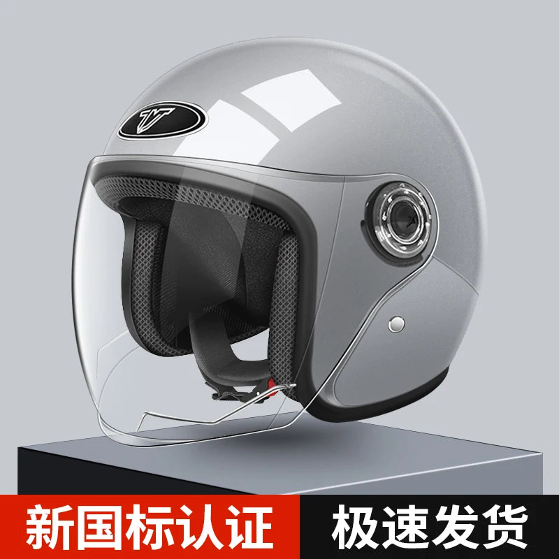 Electric motorcycle helmet male riding four seasons and a half helmet female helmet is strong, fall-resistant, light and comfort