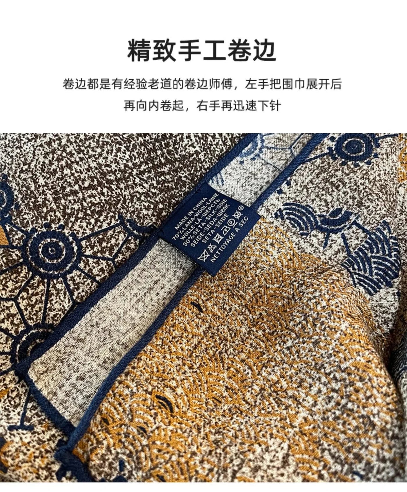 women's autumn and winter silk and wool dual purpose high-end scarves  large