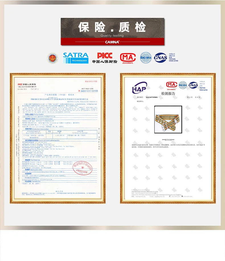 Outdoor Rock Climbing And Mountaineering Safety Belts, Electric Rescue, Half Body Working At Heights, P93