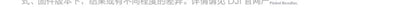 DJI Osmo Pocket 3 Handheld PTZ Smart Travel with An Inch Pocket PTZ Camera Handheld Vlog Camera Outdoorl Gifts