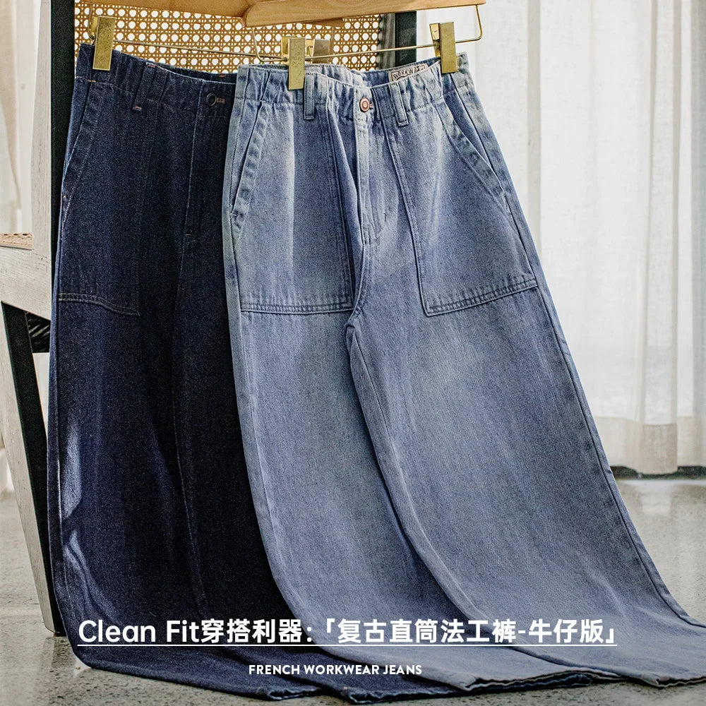 Maden Vintage Straight Denim Jeans with Washed YKK Zipper Loose Fit Casual Trousers for Women's Fall and Winter Versatile Pants