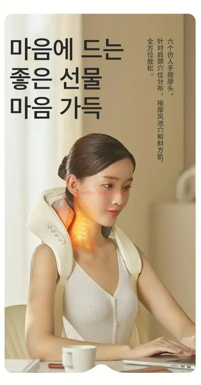 Shoulder And Neck Massager Korea 26 Bldc Massager Shoulder And Neck Multifunctional Kneading Hot Compress Massage Shawl