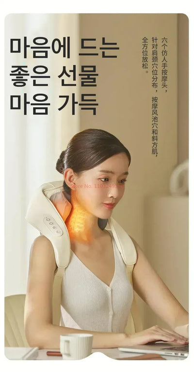 Shoulder And Neck Massager Korea 26 Bldc Massager Shoulder And Neck Multifunctional Kneading Hot Compress Massage Shawl