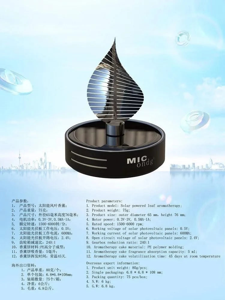Car aromatherapy perfume car premium sense of niche rotating solar car gold leaf aromatherapy net red perfume new