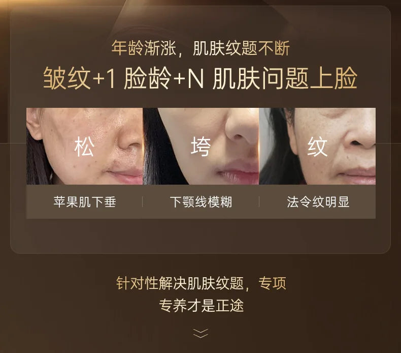 Ganoderma Lucidum Firming Revitalizing Cream Hydrating Moisturizing Repair Skin Dark Yellow Rough Skin Care Korean Face care