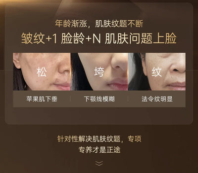 Ganoderma Lucidum Firming Revitalizing Cream Hydrating Moisturizing Repair Skin Dark Yellow Rough Skin Care Korean Face care