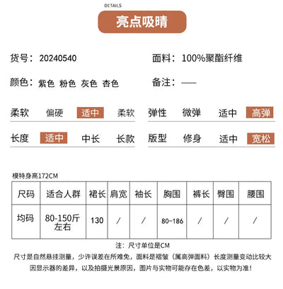 2025 Spring Summer Women's New Sexy One Shoulder Off Shoulder Fashion Red Flower Printed Lace Up Waist Long Swing Dress
