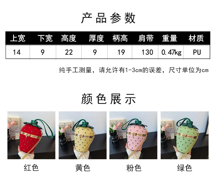 Designer Bolsos women  Shoulder Strawberry shaped rivet  Little Hand Bags Sac Handbags For Girls Ladies Purses And Crossbody