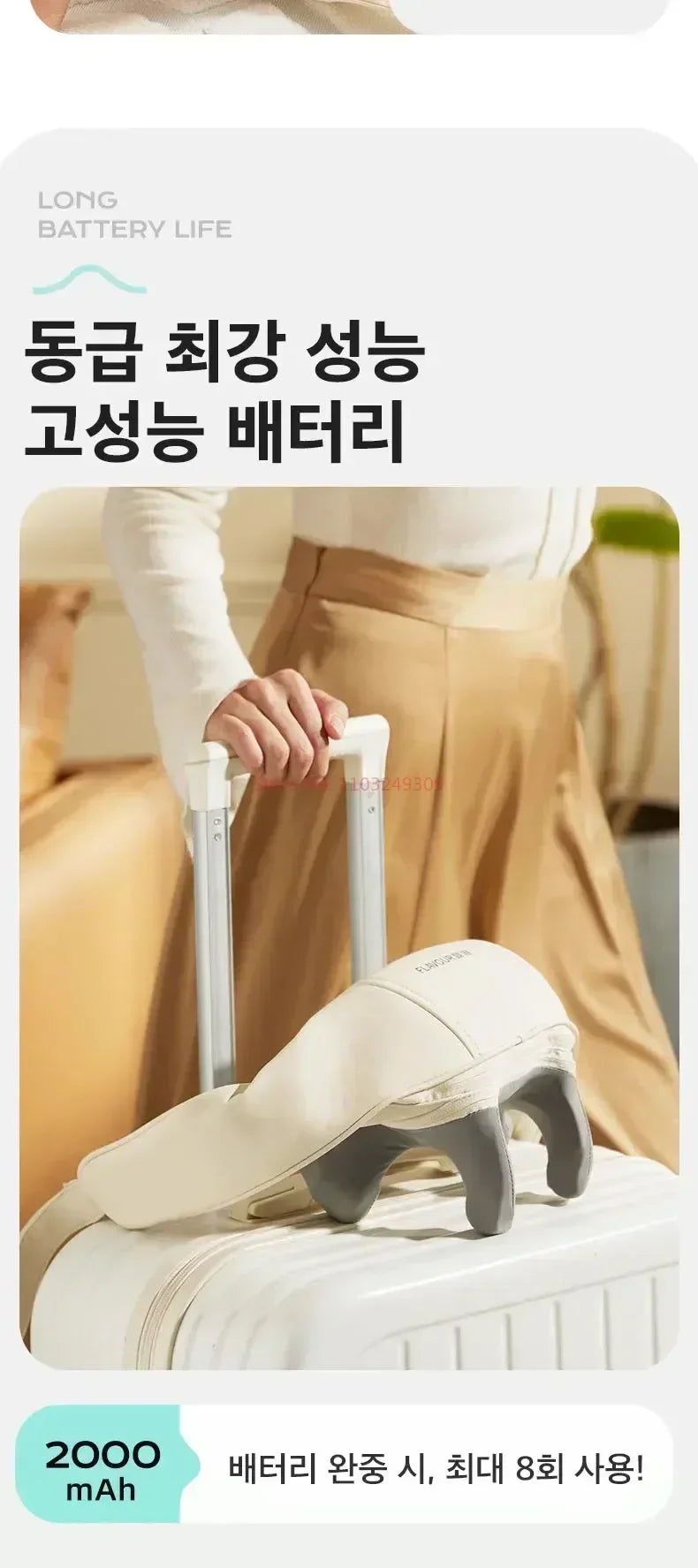 Shoulder And Neck Massager Korea 26 Bldc Massager Shoulder And Neck Multifunctional Kneading Hot Compress Massage Shawl