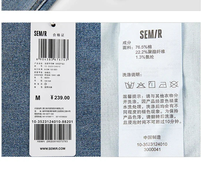 Semir 2023 Women Jeans Autumn New Rolled-edge Straight-leg Pants Slimming Trousers for Women