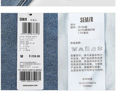 Semir 2023 Women Jeans Autumn New Rolled-edge Straight-leg Pants Slimming Trousers for Women
