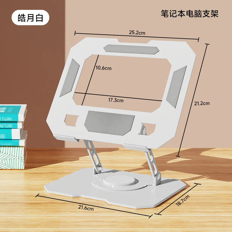 Adjustable Laptop Stand Folding Rotating Desktop Riser Enhanced Cooling Base Tablets Stand Laptop Holder Notebooks Standing Desk