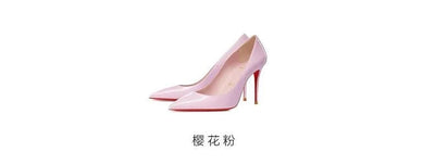 Pink, Pointed Toe High heeled shoes for women | light lipstick base sexy temperament, not tiring, single foot shoes