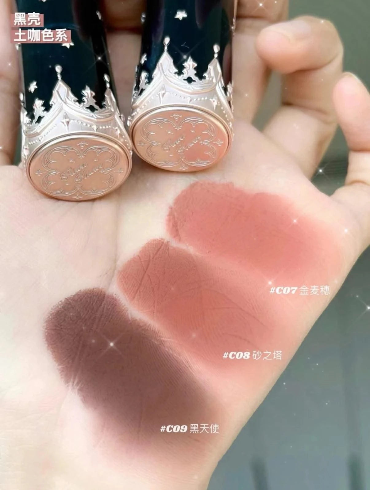 Flower Knows Strawberry Lipstick  Collection Lip Cream Beauty Lip Gloss Lipstick 3.5g