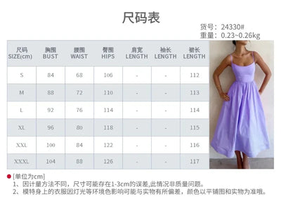 Women's Off The Shoulder Midi Dress 2024 Summer New Solid Color Sexy U-Neck Strap Large Swing Dress For Women Vestidos De Mujer