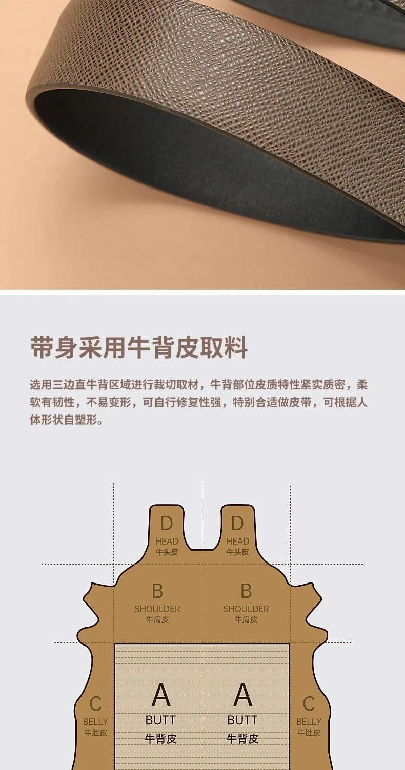 Men's Automatic Split Leather Buckle Belt | Versatile, Business, Casual Pants Belt | Middle-aged and Young Men