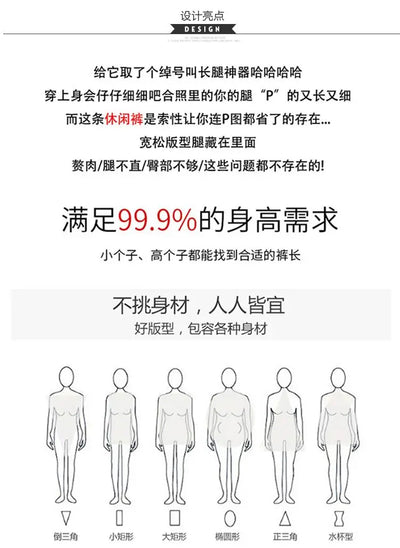 Wide-leg Pants for Women with High Waist Drape Slim Work Clothes Straight and Casual Floor Mopping Small Suit