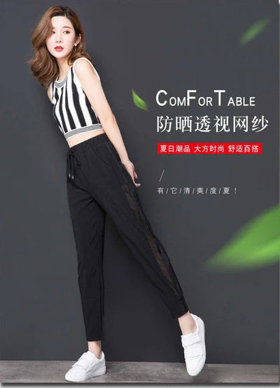 Ice Silk Summer Sweat Home Sports Pants for Women Joggers Jogging Black Cropped Trousers Harem Sarouel Sweatpants Ripped Fashion