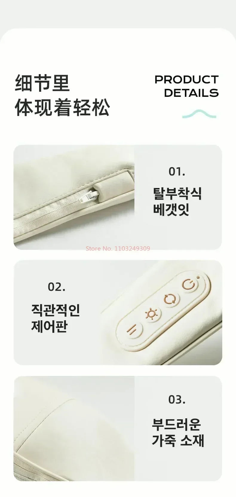 Shoulder And Neck Massager Korea 26 Bldc Massager Shoulder And Neck Multifunctional Kneading Hot Compress Massage Shawl