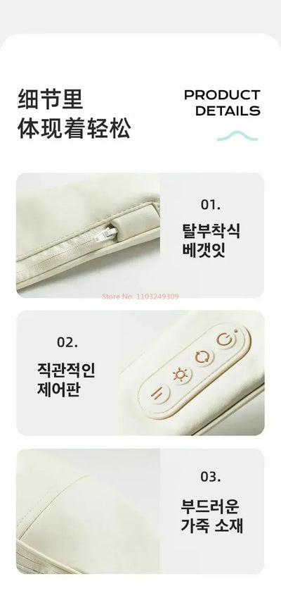 Shoulder And Neck Massager Korea 26 Bldc Massager Shoulder And Neck Multifunctional Kneading Hot Compress Massage Shawl