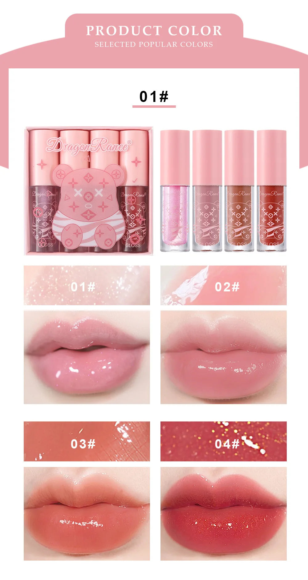 4 PCS Lip Ink Oil Set Hydrating Lip Gloss Pack Kit Moisturizer Waterproof Lip Tint Korean Makeup For Women Cosmetics
