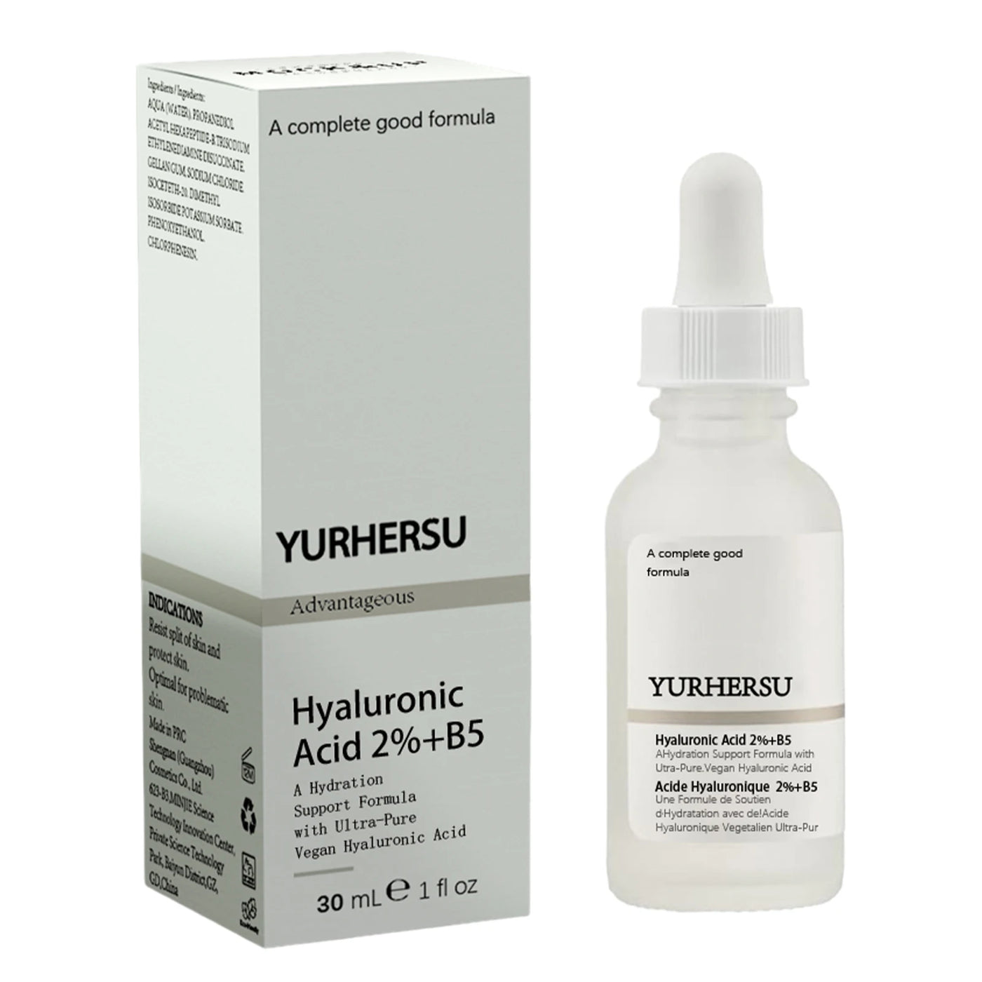 A new era of skin moisturizing, hyaluronic acid high concentration moisturizing and repairing essence