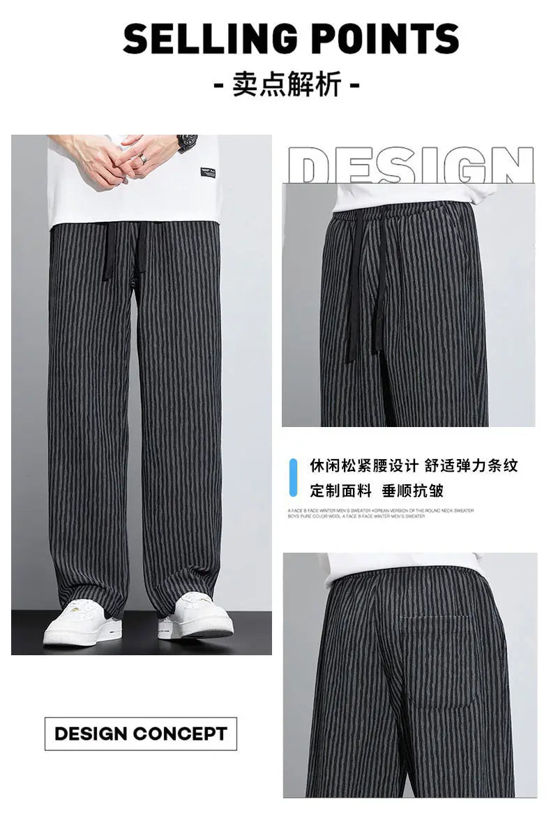 New Men's Trousers with a Sense Design Featuring Unique Stripe Pattern Hanging Wide-leg Loose Straight Casual Long Pants