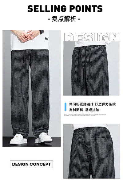 New Men's Trousers with a Sense Design Featuring Unique Stripe Pattern Hanging Wide-leg Loose Straight Casual Long Pants