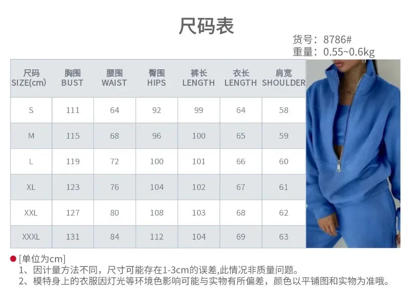 Autumn Winter Women Tracksuits Two Piece Outfits Fleece Lined Zipper Sweatshirt High Waist Pants Sets Female Sport Suits 2024