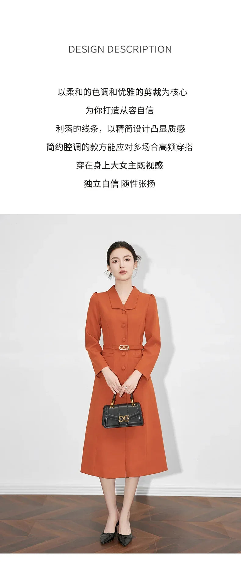 Dresses For Women 2024 Luxury Brand Autumn Long Dress Women's Turn-down Collar Sleeves Single Breasted Sashes Office Lady