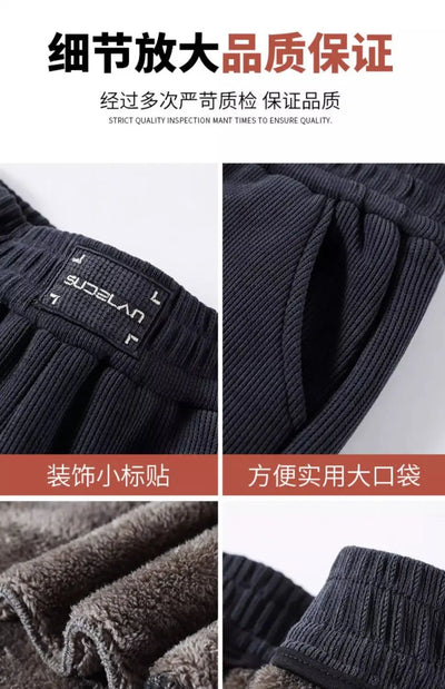 Winter Wide Leg Pants Women Autumn Plush Pants Women Extra Thick Lamb Fleece Warm Straight Korean Pants Joggers Women