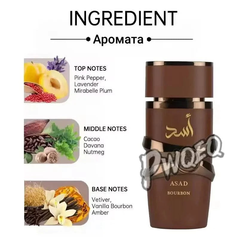 100ML Perfume Has A Long-lasting Fragrance Fresh Light Unique Casual Date Gift Moi Tous Asad Aromatic Scent for Men Women - Elanique