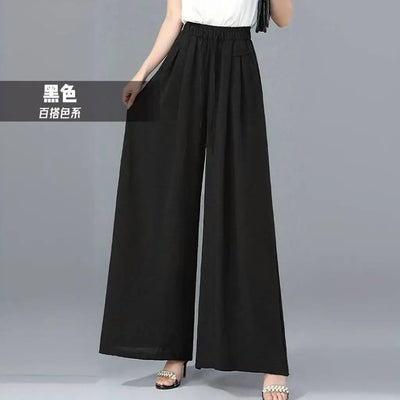 Women's Wide-leg Pants Spring Summer New High-waisted Slim Straight Pants New Chinese Style Draped Loose Fashionable Skirt Pants