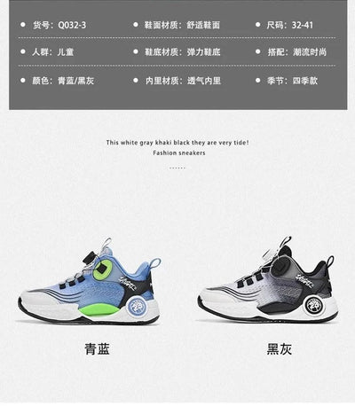 Children Basketball Shoes Boys Sneaker 2025 New Luxury Tennis Shoes 4 To 12 Years Breathable Non-slipp Sports Shoes for Boy