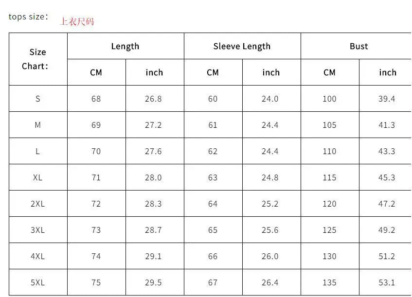 Women's 2 Piece Set Fashion Office Lady Cotton Linen Long-sleeve Casual Loose Wide-leg Pants Suit 2024 Spring Autumn Women Sets